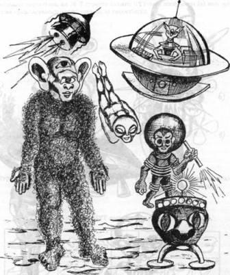 Астанада үйленген әйелмен жыныстық қатынас